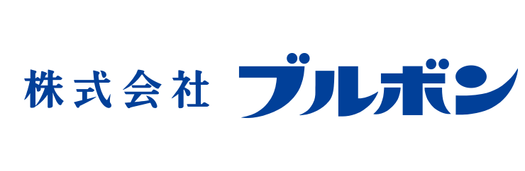 株式会社ブルボン