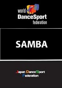 WDSFダンススポーツ教本・DVD | Japan Dance Sport Federation
