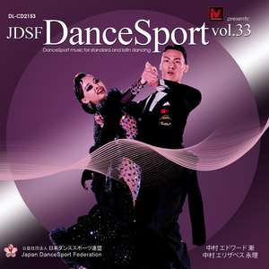 ダンススポーツCD（JDSFオリジナル） | Japan Dance Sport